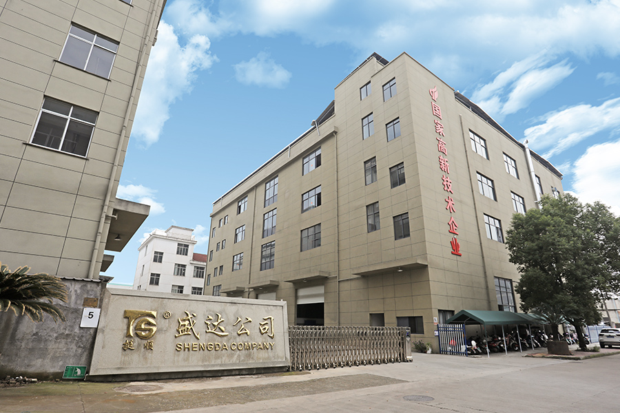 Jinyun Shengda Sewing Equipment Co., Ltd.